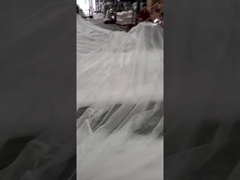 خياط شبكه حشرات